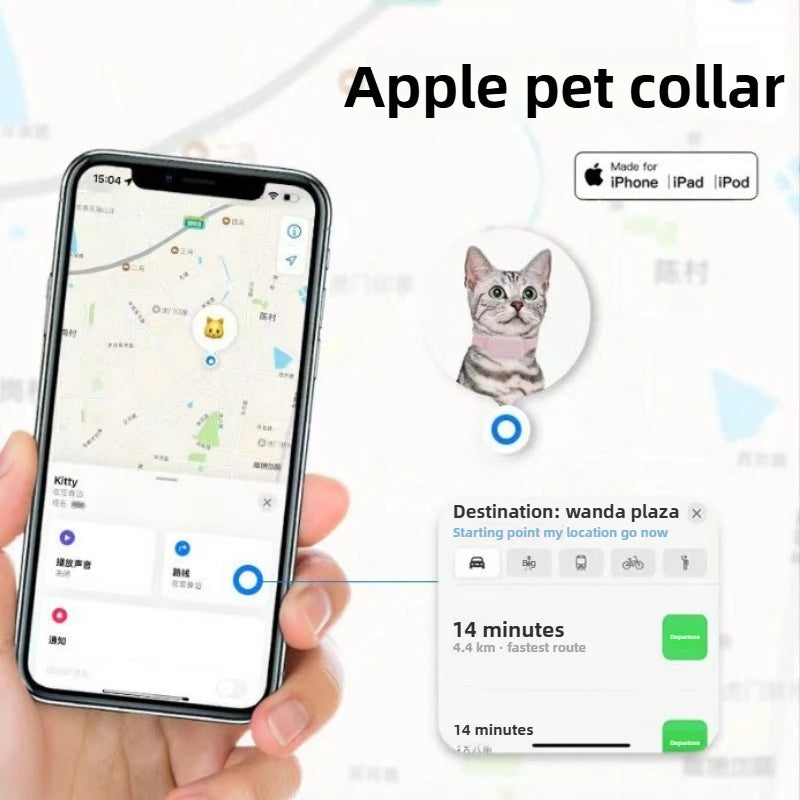 Collier GPS chat sans abonnement